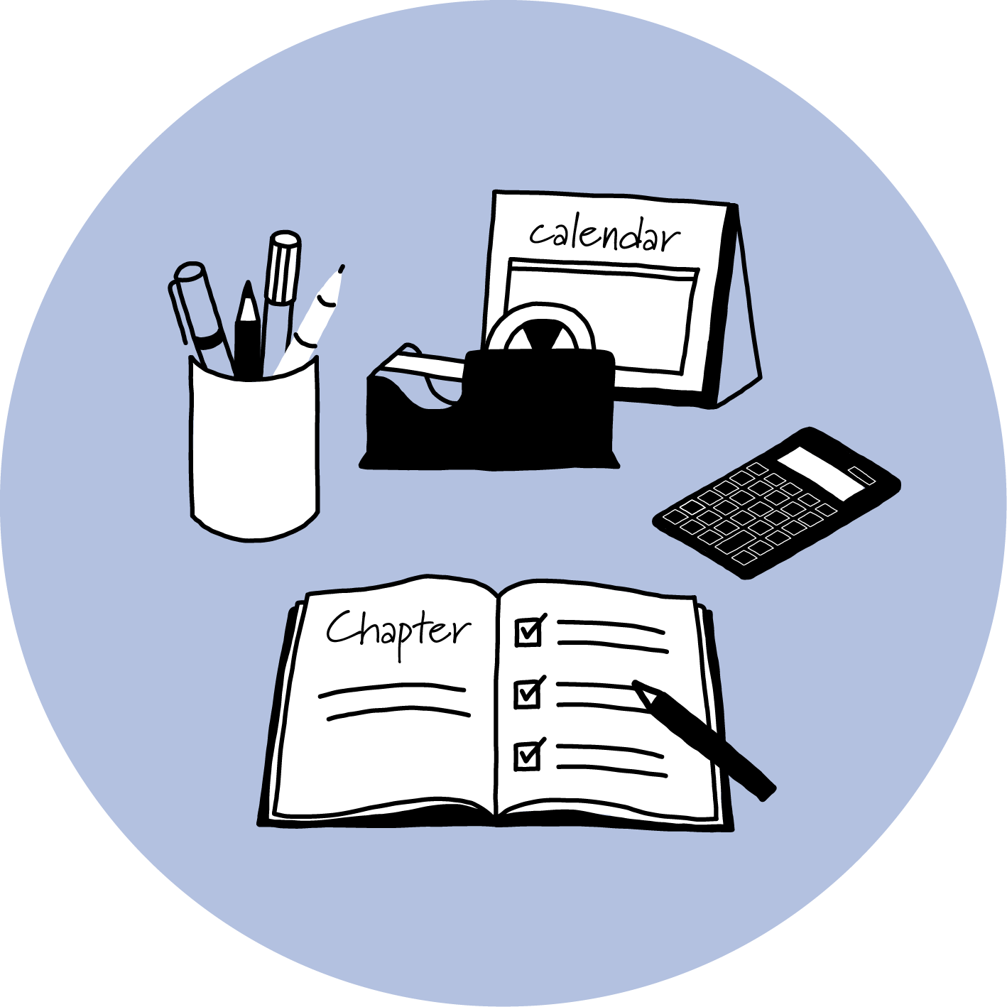 段階別学習支援プログラム