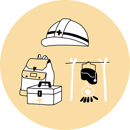 安全教育プログラム