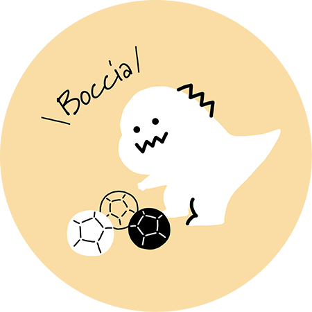 各種、レクリエーション